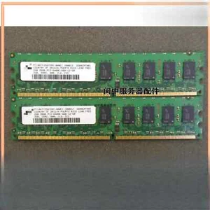 For XW4300 XW4600 Workstation 2G 2RX8 PC2-6400E DDR2 800 Pure ECC Memory - Afbeelding 1 van 8