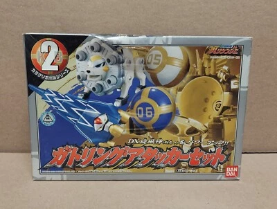 Bandai Power Rangers Karakuri Ball KB 2 Ninja Storm Gatling Attacker 2002 Nuevo Foto 1 de 4