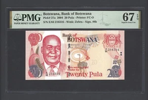 Botswana 20 Pula 2004 P27a Stempelglanz Note 67 - Bild 1 von 2