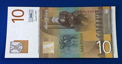 Uncirculated banknote Replacement "ZA" - Yugoslavia (Serbia) 10 dinara 2000 NEW - Image 1 of 2