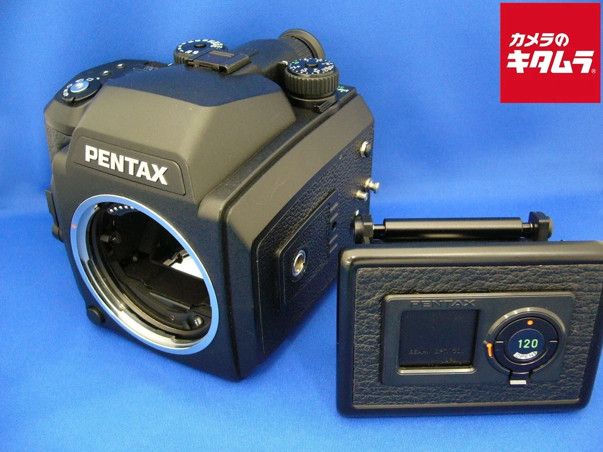 PENTAX 645NII Film Cameras for sale | eBay