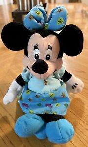 Authentic Minnie Mouse Birthstone Bean Bag June 9” Plush Y4