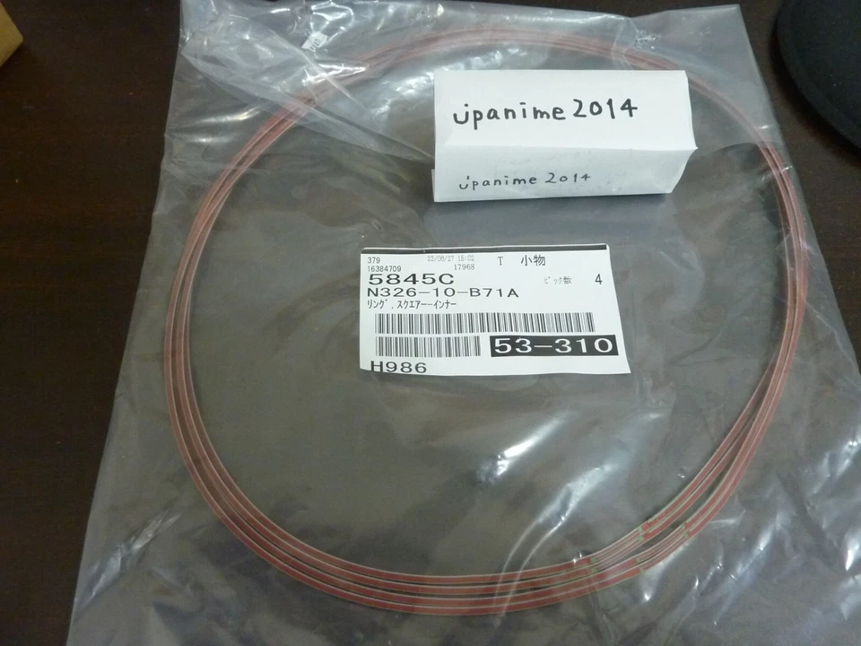 Genuine MAZDA RX-8 RX-7 Inner Ring Seals Engine N326-10-B71A (4 QTY) * Foto 1 de 1