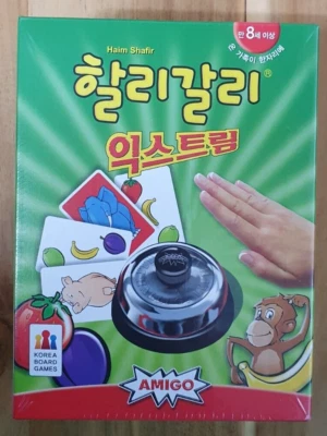 Juego de mesa Halli Galli Extreme versión coreana  JUEGOS COREA BORAD Foto 1 de 3