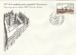 Poland FDC 1993 Szczecin City 750th Anniversary - Picture 1 of 1