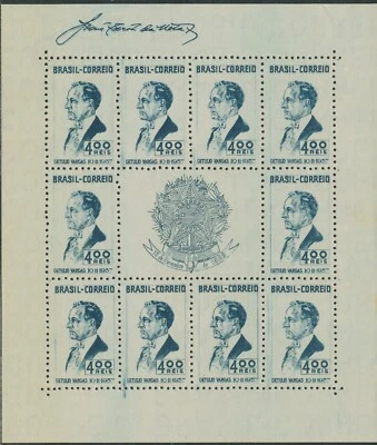 BRAZIL 1938 1 Year New Constitution U/M MS w 10x400 R President Varga VARIETY - Image 1 of 2