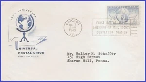 Globo y palomas USA3 #C43 ADDR HOUSE OF FARNAM FDC - Imagen 1 de 1