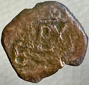 1600’s Coin Spanish Empire 1600-1659 Pirate Era (see description) King Philip IV - Picture 1 of 10