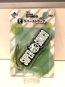 Super Sonico Rubber Strap F Prize Keychain,Strap 2012 (New : Never used) - Picture 1 of 2
