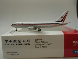Herpa Wings Boeing 767-200 China Airlines, B-1836 - 536455 - 1:500 - Picture 1 of 3