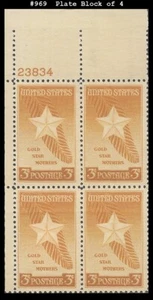 USA5 # 969 MNH PB4 Gold Star Mothers - Picture 1 of 1
