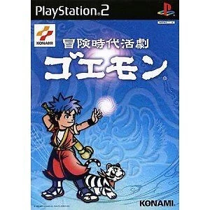 Ps2 Bouken Jidai Katsugeki Goemon Konami Japan PlayStation 2 - Image 1 of 2