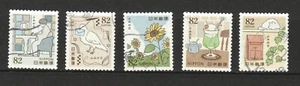 JAPAN 2019 LETTER WRITING DAY 82 YEN COMP. SET OF 5 STAMPS FINE USED CONDITION - Picture 1 of 4