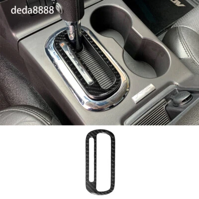 Cubierta de panel de caja de cambios de fibra de carbono para accesorios Ford Explorer 2008-2010 Foto 1 de 4