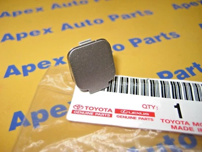 Toyota 4Runner Shift Lock Release Button Cover Cap Silver Genuine OEM 2003-2009 - Image 1 of 3
