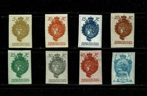 LIECHTENSTEIN 1920 National arms and castle in Vaduz imperforated MH U0809  - Picture 1 of 1