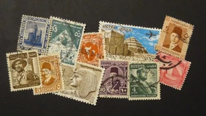 Egypt - 11 Stamps - used (1553) - Picture 1 of 2
