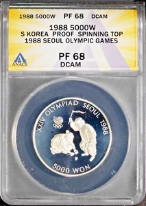 1988 5k Silver S Korean Olympic Games Spinning Top PF68D ANACS # 7644032 + Bonus - Picture 1 of 2