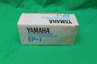 Vintage Yahama EP-1 expression pedal