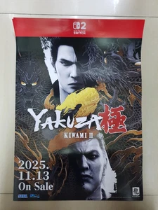 Yakuza Kiwami II Poster (H 58cm x L 42cm) (BN/Nintendo Switch 2) - Picture 1 of 1