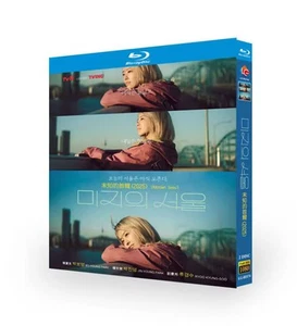 Korean Our Unwritten Seoul Bluray/DVD All Region English Subtitle - Zdjęcie 1 z 2