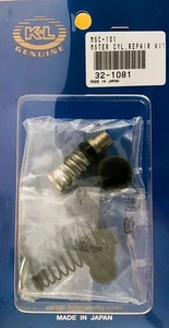 Honda CB550SC CB650SC CB700SC Nighthawk CLUTCH Master Cylinder Rebuild Kit JAPAN - Picture 1 of 2