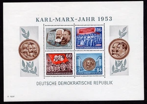 DDR 1953 Stamps (block) Mi#3 MH CV=110,5$ - Picture 1 of 2