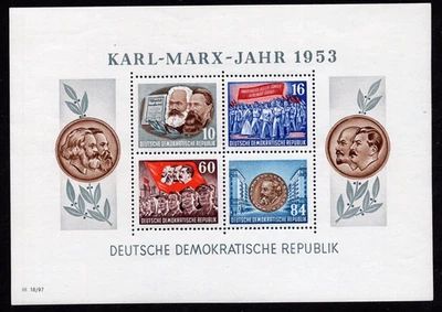 DDR 1953 Stamps (block) Mi#3 MH CV=110,5$ - Image 1 of 2