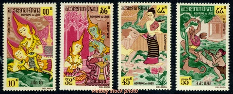 Laos 1964 Painting: Scenes from Buddhist Legends of Phra Vet Sandone 96-99 MNH Cover