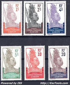 GABON TYPE GUERRIER N° 33/38 NEUF * AVEC CHARNIERE - Picture 1 of 2