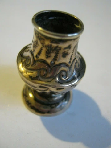 1893 Sterling Silver Miniature 1 3/16" Urn by Birmingham CS FS Saunders Shepherd Cover