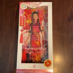 2005 Barbie Festivals of the World Chinese New Year Pink Label NRFB J0928 - Bild 1 von 18
