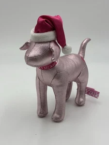 Victoria Secret Pink Metalic Plush Dog Christmas Holidays Special Edition - Picture 1 of 7