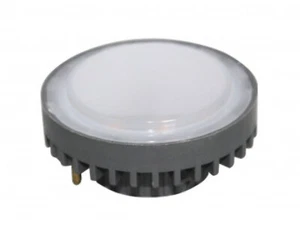 TP24-8132 G40 Round Frosted LED 5W Dimmable (Warm White) - Picture 1 of 1