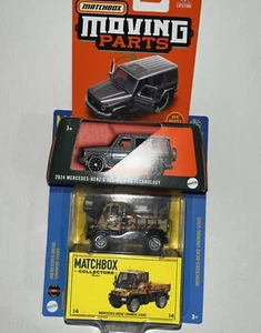 2024 Matchbox Collectors Series Mercedes Benz Unimog U300 | Moving Parts MB 580 - Picture 1 of 14