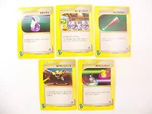 5 2001 130/141-134/141 5 Japanese VS Series 1st Edition Pokemon Cards - Bild 1 von 21