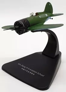 Oxford 1/72 Scale Aircraft AC065/94 - Xin Jiang Yi-Li Aviation School - Picture 1 of 5