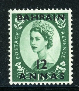 BAHRAIN 102 SG100 MH 1956 12a on 1sh3p QEII Wmk 308(165) Ovpt "BAHRAIN" CV$8 - Picture 1 of 1