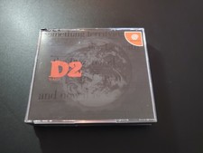 D2 horror d II sega dreamcast japan import ln perfect us seller complete + obi