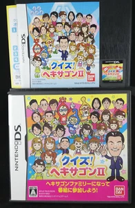 ¡Examen! Hexagon II - Nintendo DS - 2010 - NTR-BHXJ-JPN - Japón Import - Imagen 1 de 2