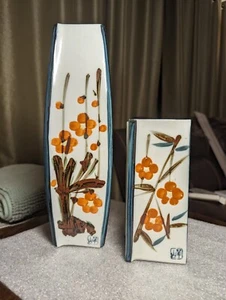 Vintage Set 2 Japanese Kazan Yaki Porcelain Bamboo and Blossoms Vases 12" & 7" - Picture 1 of 19