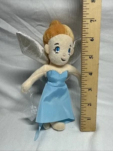 The Loose Tooth Fairy Plush with Bag Tooth Holder - Picture 1 of 5