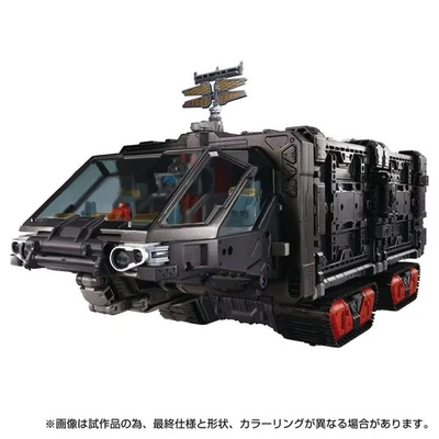 Takara Diaclone TM-33 Mobile Fortress Super Heavy Machine  - Image 1 of 4