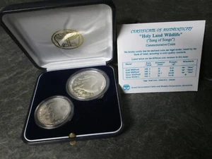 1994 Israel Leopard Palme Lied der Lieder 43,2 Gramm 925 Silber Wildlife - Bild 1 von 6