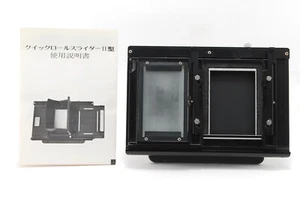 ** Exc+++++ * Toyo View 4x5 Quick Roll Slider Type II 2 for Graphic Large Format - Picture 1 of 8
