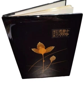 VTG Lacquer Cover Address Book Name Telephone Desk Decor Sobei Box Aizu Japan - Picture 1 of 22
