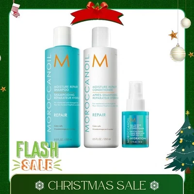 Подарочный набор шампунь и кондиционер для восстановления волос Moroccanoil - Изображение 1 из 4