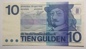 1971 Netherlands 25 Gulden Banknote Amsterdam Twenty-Five VIJFENTWINTIG Bill - Picture 1 of 5