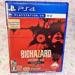 USADO PS4 Capcom Biohazard7 Resident Evil Grotesque Ver. CERO Z 80156 IMPORTACIÓN JAPÓN - Imagen 1 de 5