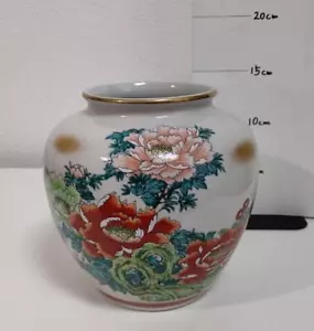 Kutani Ware Seiei Vase Handarbeit japanische Keramik - Bild 1 von 5